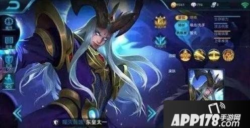 王者荣耀4月新皮肤汇总