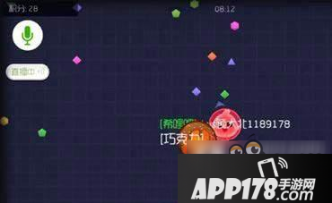 球球大作战隐身bug怎么弄 如何利用隐身bug