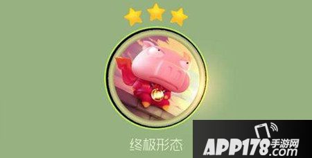 球球大作战荣耀之战
