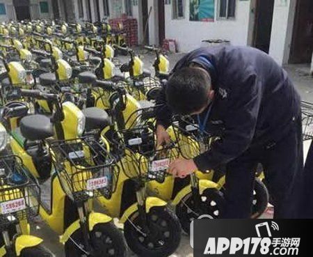 共享电单车怎么充电 共享电单车充电问题解决方法1