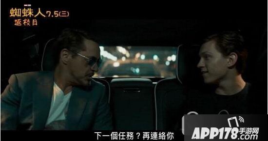 蜘蛛侠英雄归来什么时候上映 蜘蛛侠英雄归来预告片中文在线观看1