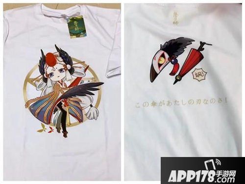 阴阳师活动限定T恤来了 Q版式神百花争艳