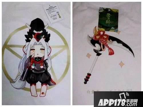 阴阳师活动限定T恤来了 Q版式神百花争艳