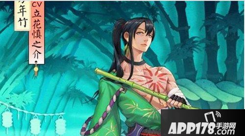 阴阳师万年竹式神玩法攻略 万年竹怎么玩