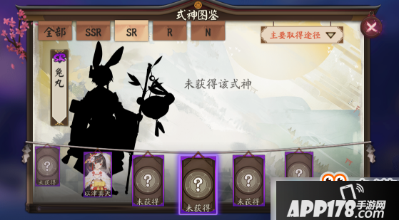 阴阳师兔丸的技能是什么?阴阳师兔丸技能预览介绍
