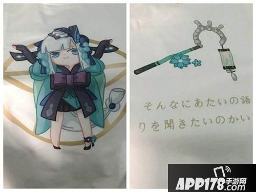 阴阳师活动限定T恤来了 Q版式神百花争艳