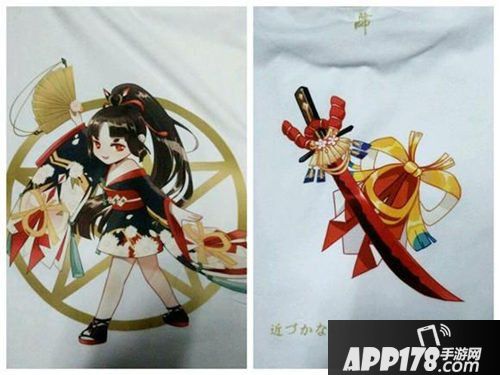 阴阳师活动限定T恤来了 Q版式神百花争艳