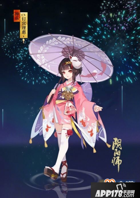 阴阳师夏日祭活动有哪些 2017阴阳师夏日祭活动猜想
