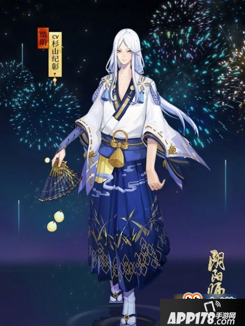阴阳师夏日祭活动有哪些 2017阴阳师夏日祭活动猜想