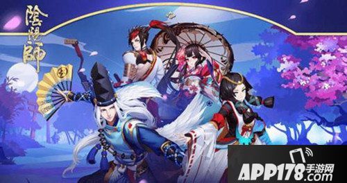 阴阳师体验服7月7日维护更新公告 内容更新介绍