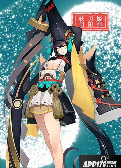 阴阳师漫展活动即将开启 阴阳师夏日祭来袭