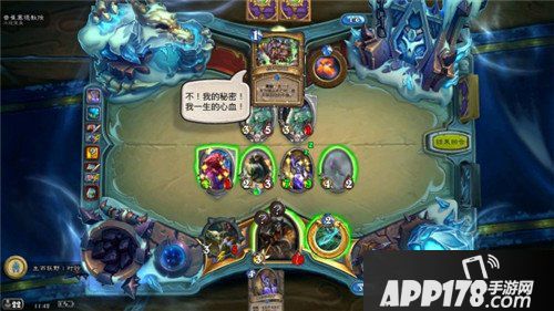 炉石传说普崔塞德教授彩蛋 炉石传说冒险模式彩蛋
