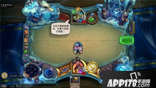 炉石传说普崔塞德教授彩蛋 炉石传说冒险模式彩蛋