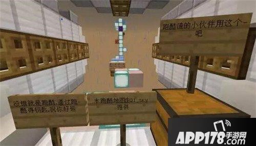 我的世界中国版拉响节日礼炮 pc手游双更新