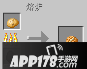 我的世界无需合成的食物 食物的妙用