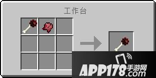 我的世界暮色森林三权杖攻略 暮色森林三权杖怎么得
