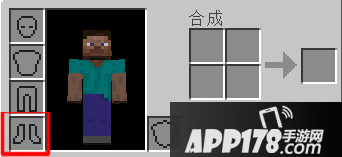 我的世界盔甲介绍 我的世界盔甲汇总
