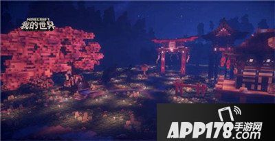 我的世界携手阴阳师开启寮境创作大赛 万寮同兴!