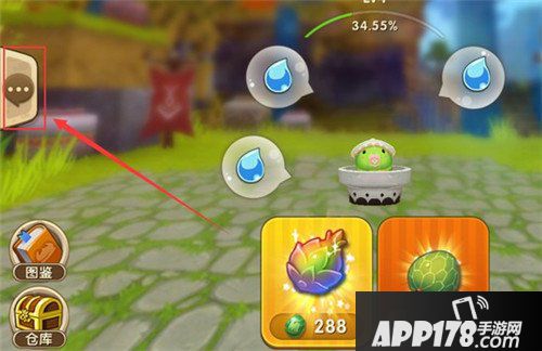 迷你世界植树节福利来袭 一起保护环境吧