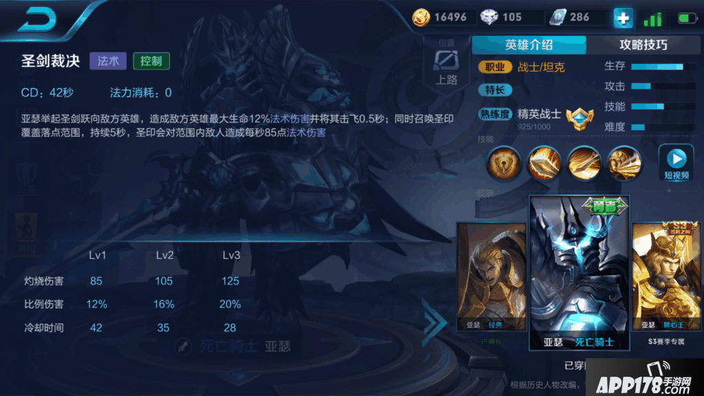 Screenshot_2018s03s15s23s40s13s42.png Screenshot_2018s03s15s23s40s13s42.png