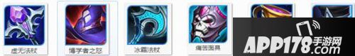 王者荣耀米莱狄六神装出装
