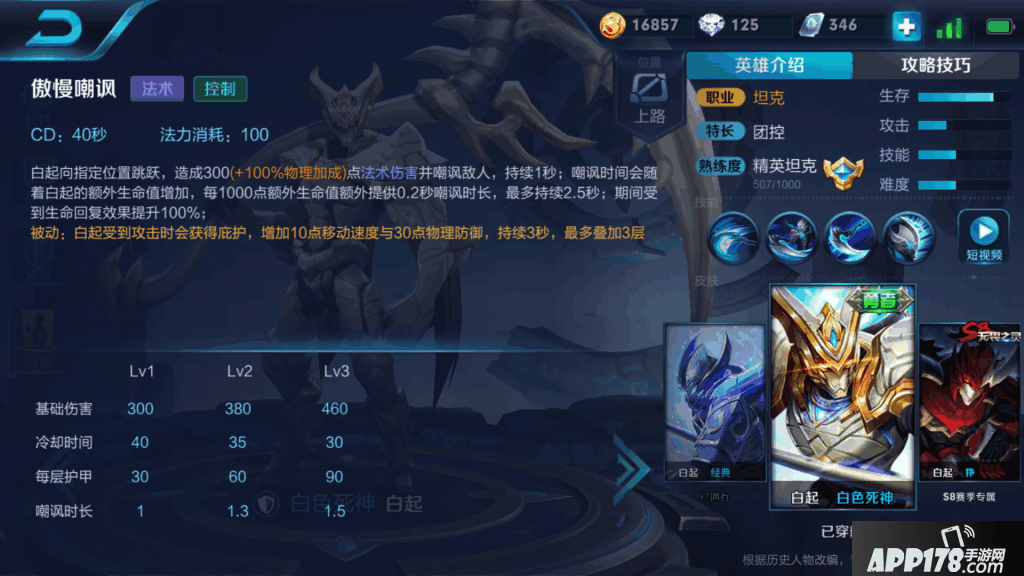 Screenshot_2018s03s16s08s12s31s82.png Screenshot_2018s03s16s08s12s31s82.png