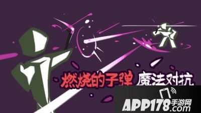 我的世界开始你的魔法对决 创造者大赛魔法脑洞来袭
