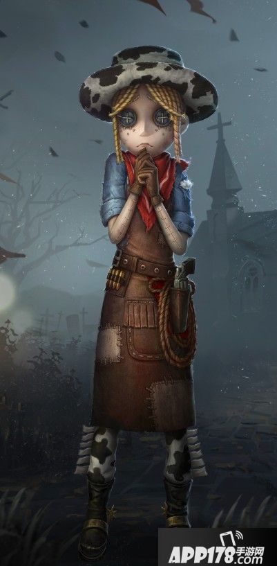 第五人格
