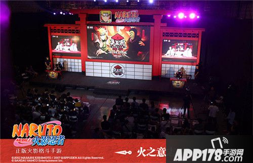 2018新赛季启航 火影忍者手游无差别年度赛程盘点