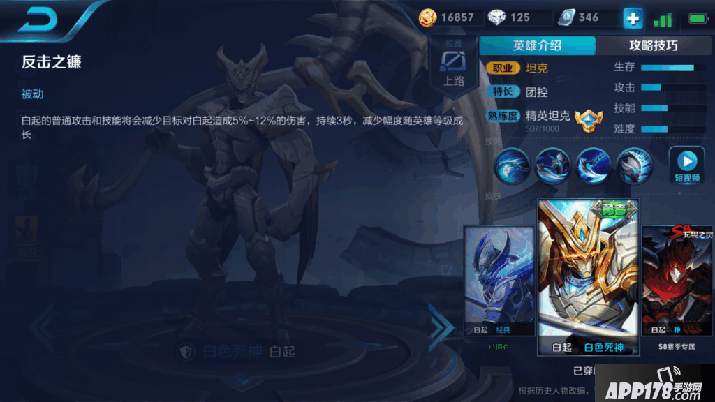 Screenshot_2018s03s16s08s12s11s09.png Screenshot_2018s03s16s08s12s11s09.png