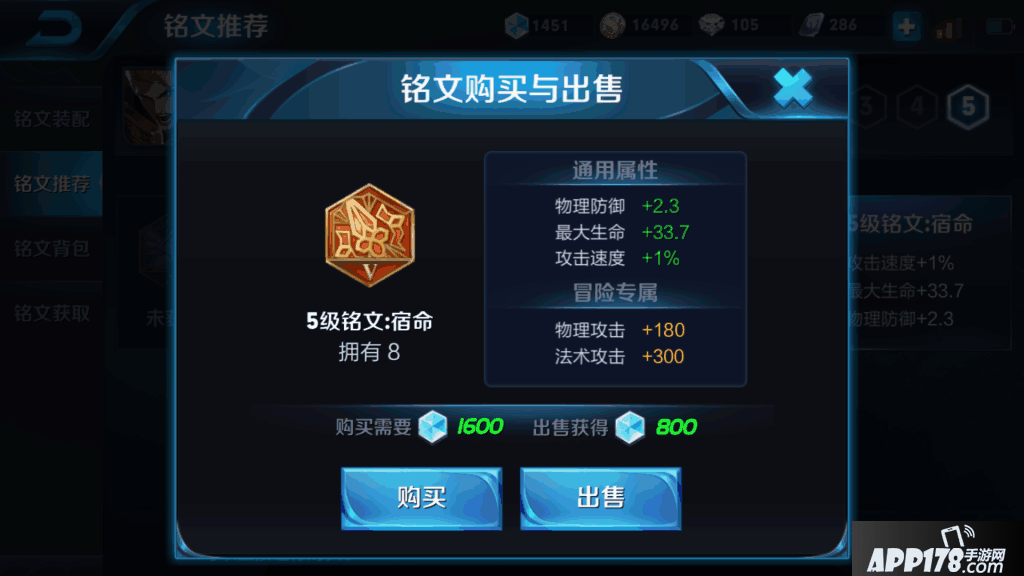 Screenshot_2018s03s15s23s41s27s35.png Screenshot_2018s03s15s23s41s27s35.png