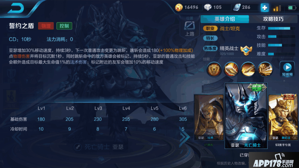 Screenshot_2018s03s15s23s40s01s17.png Screenshot_2018s03s15s23s40s01s17.png