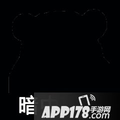 我的世界夜视状态效果 夜视buff作用