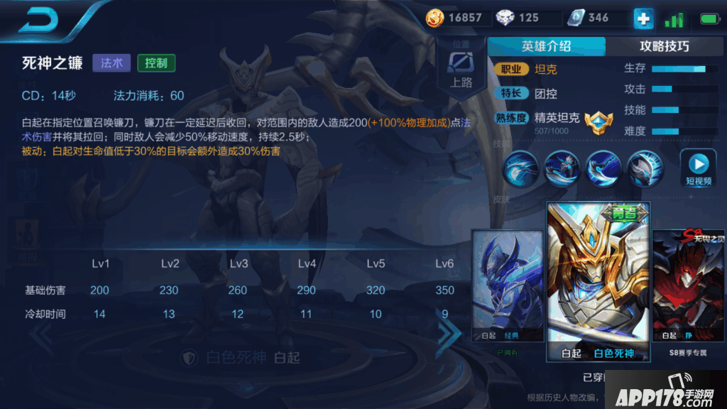 Screenshot_2018s03s16s08s12s23s86.png Screenshot_2018s03s16s08s12s23s86.png