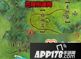 2018《剑网3》清明节扫墓位置汇总