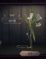 第五人格角色皮肤大全