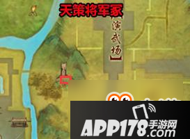 2018《剑网3》清明节扫墓位置汇总
