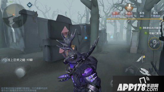 第五人格红教堂不同区域怎么玩 第五人格红教堂地图攻略