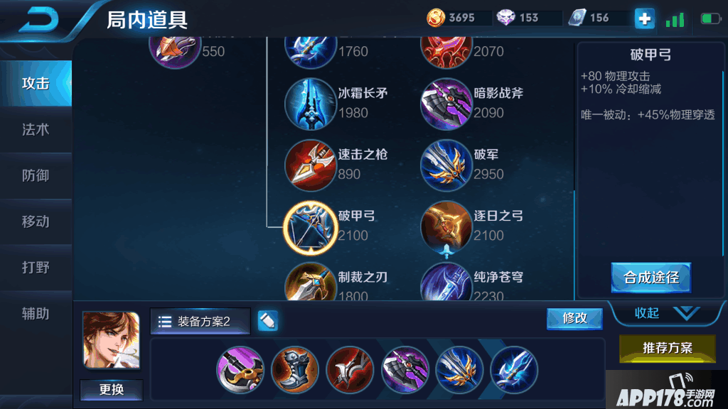 Screenshot_2018s04s05s15s16s06s49.png Screenshot_2018s04s05s15s16s06s49.png