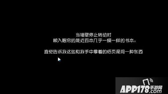 第五人格