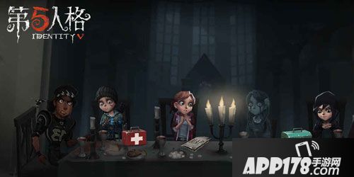 APP178一周开测前瞻 第五人格弱肉强食