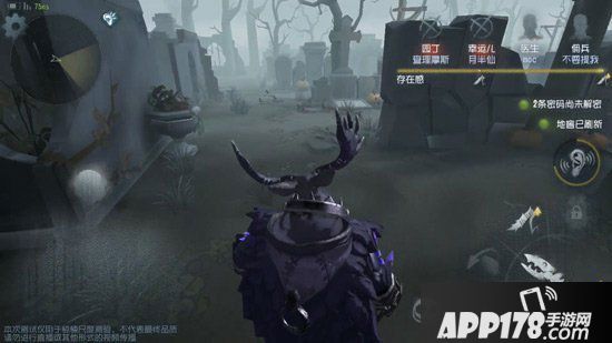 第五人格红教堂不同区域怎么玩 第五人格红教堂地图攻略