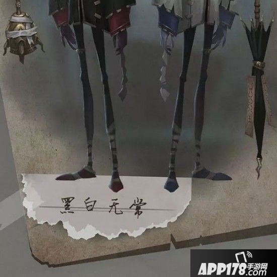 第五人格怪奇show 第五人格曝光角色上线时间