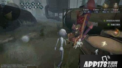 第五人格机械师技能是什么 第五人格机械师技能详解