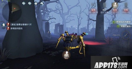 第五人格蜘蛛最强天赋怎么加点 蜘蛛最强天赋加点推荐