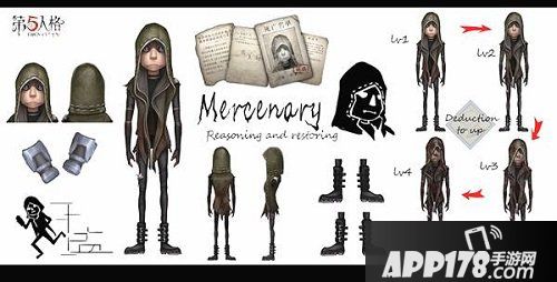 第五人格佣兵怎么玩 第五人格佣兵攻略大全