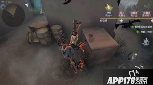 第五人格狂欢之椅怎么修复 狂欢之椅坏了怎么办
