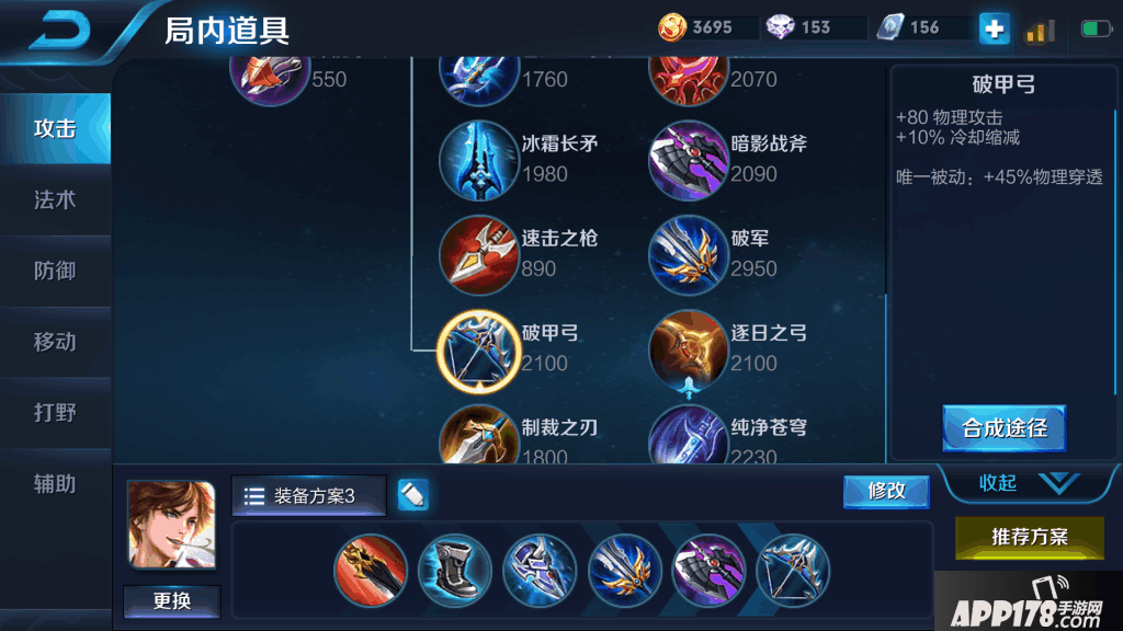 Screenshot_2018s04s05s15s16s01s41.png Screenshot_2018s04s05s15s16s01s41.png