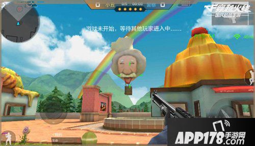 CF手游小丑模式怎么玩 小丑模式玩法介绍