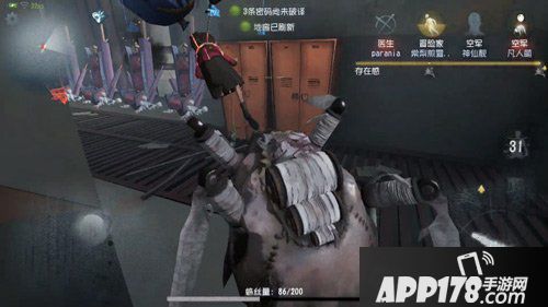 第五人格地下室在哪 第五人格地下室逃跑技巧